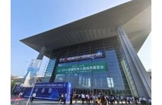 第15届中国西安国际科学技术产业博览会-山东业创如期参展