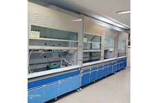 实验室红外吸收光谱法